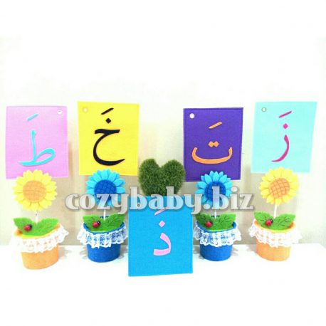PhotoGrid_1439164181582_wm