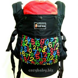 baby carrier ssc