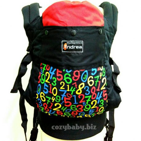 baby carrier ssc