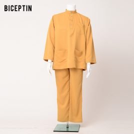 Biceptin – Mustard
