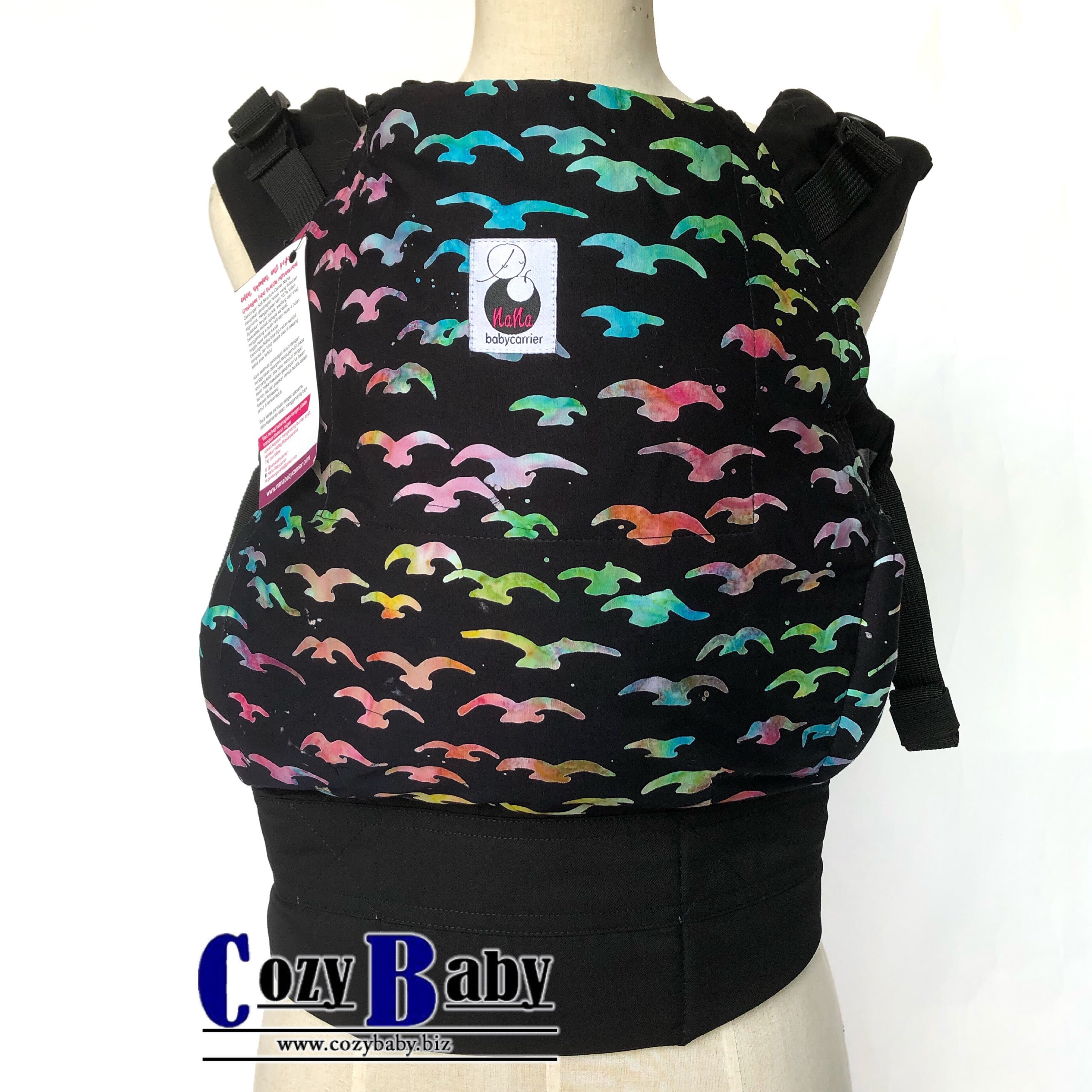 ssc baby carrier