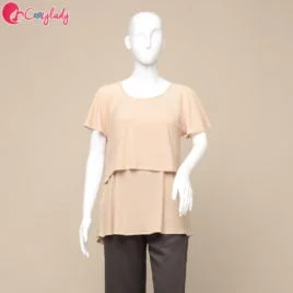Sleep T – Beige